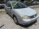 Used car