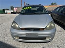 Used car