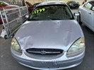 Used car