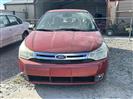 Used car