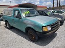 Used car