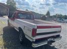 Used car