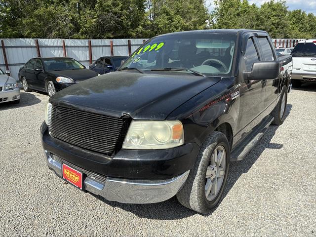 Used car