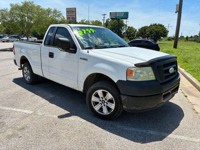 Used car