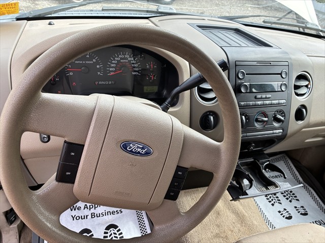 Used car