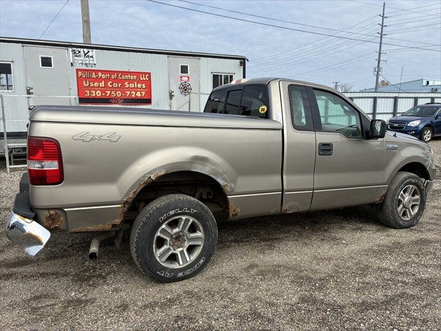 Used car