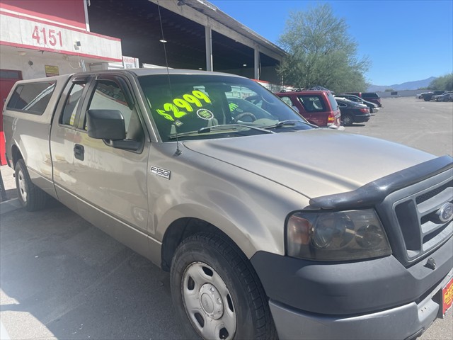 Used car