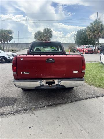 Used car