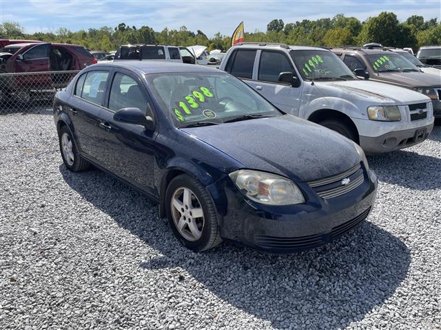 Used car