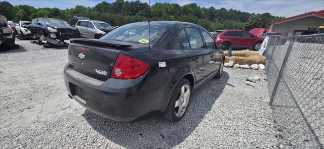 Used car