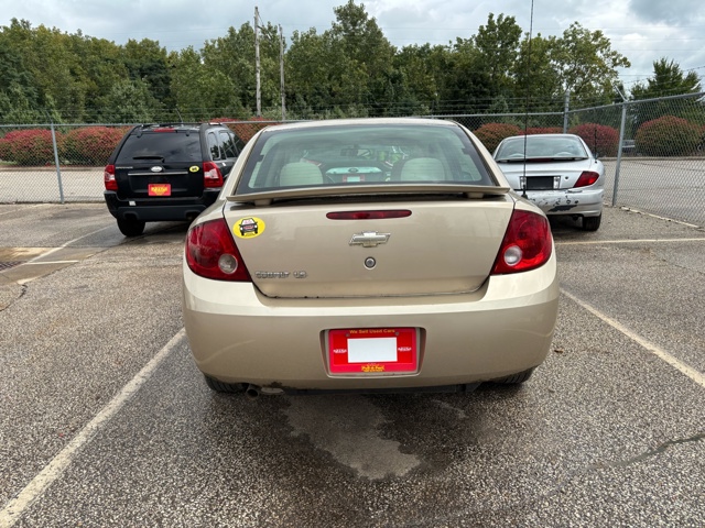 Used car