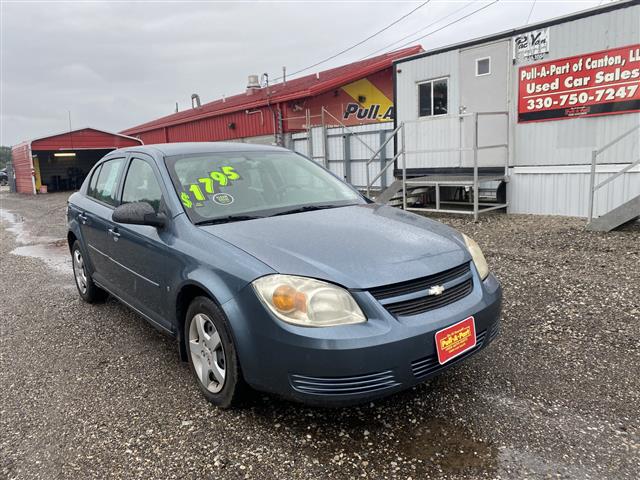 Used car