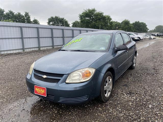 Used car