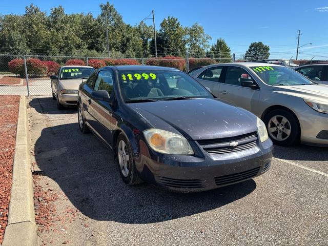 Used car
