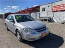 Used car