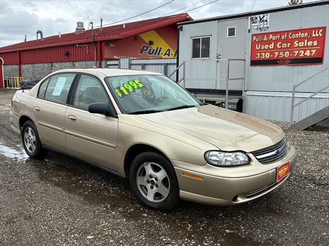 Used car