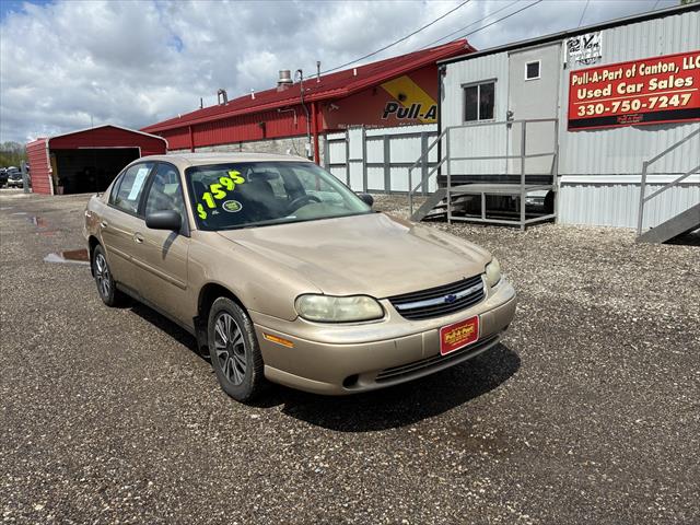 Used car