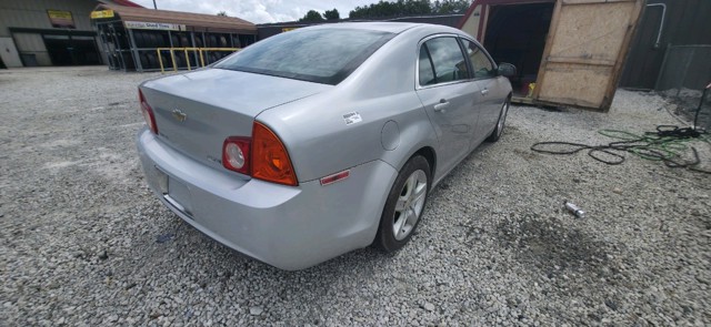Used car