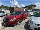 Used car