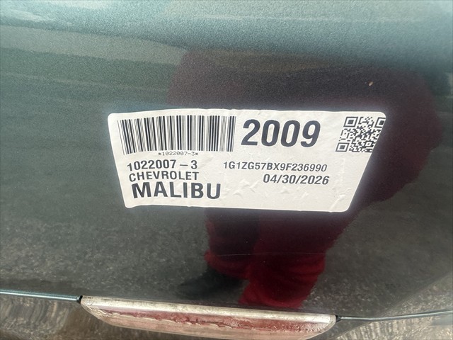 Used car