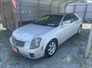 Used car