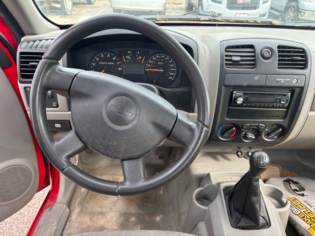 Used car