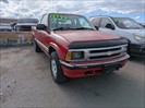 Used car