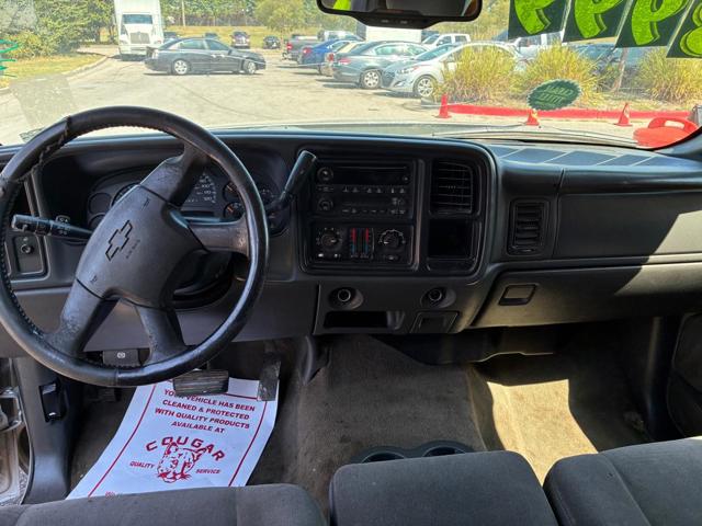 Used car