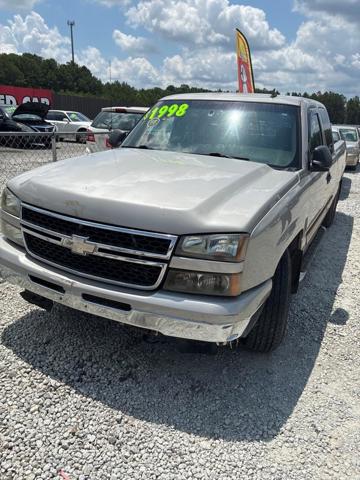Used car