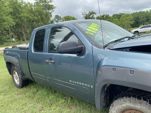 Used car