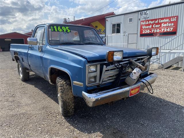Used car