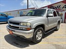 Used car