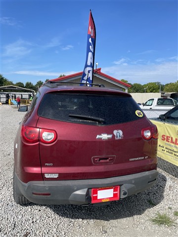 Used car
