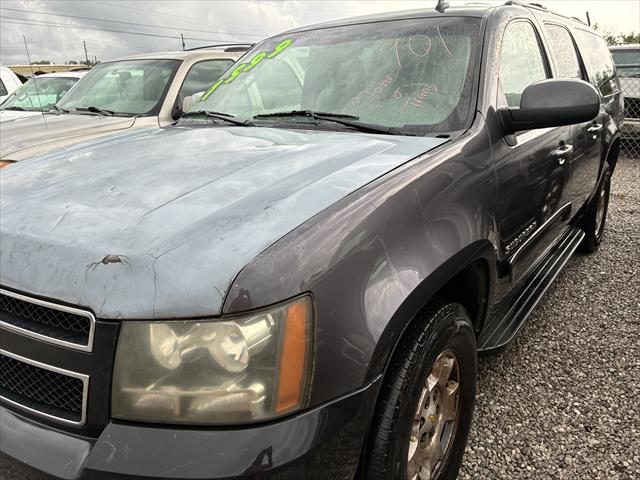 Used car