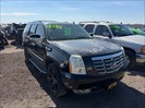 Used car