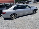 Used car