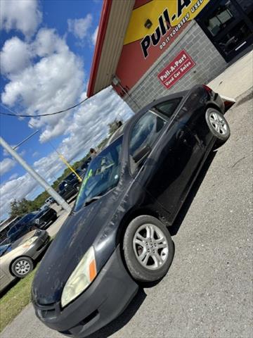 Used car