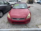 Used car