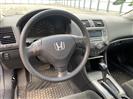 Used car