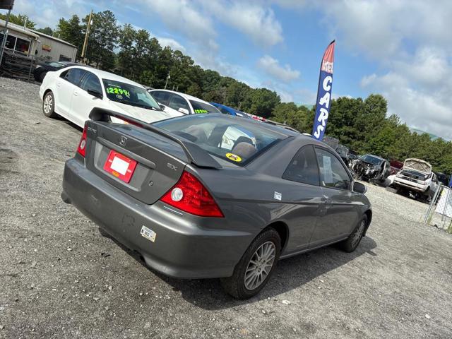 Used car