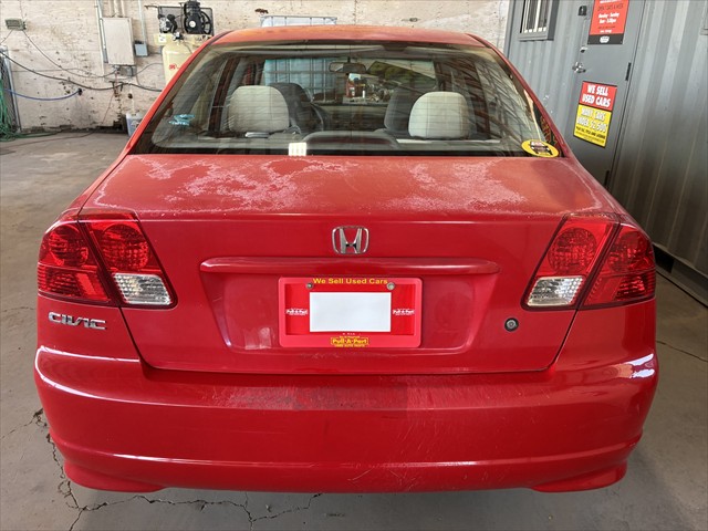 Used car