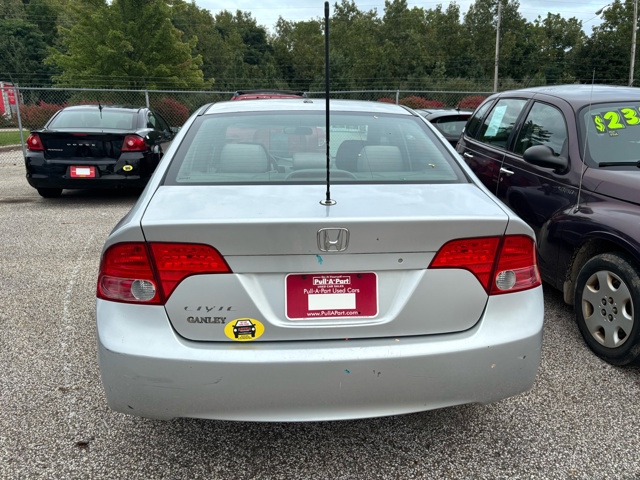 Used car