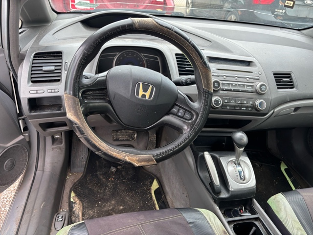 Used car