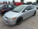 Used car