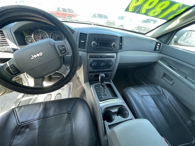 Used car