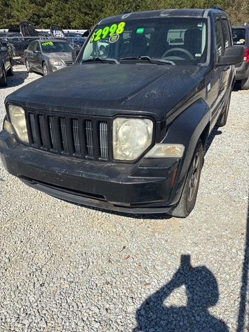 Used car