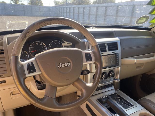 Used car