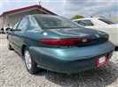 Used car