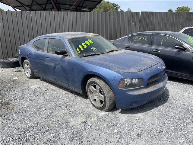 Used car