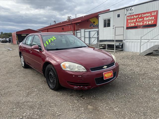 Used car